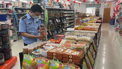 巢湖市苏湾市场所开展中秋节前食品安全专项检查